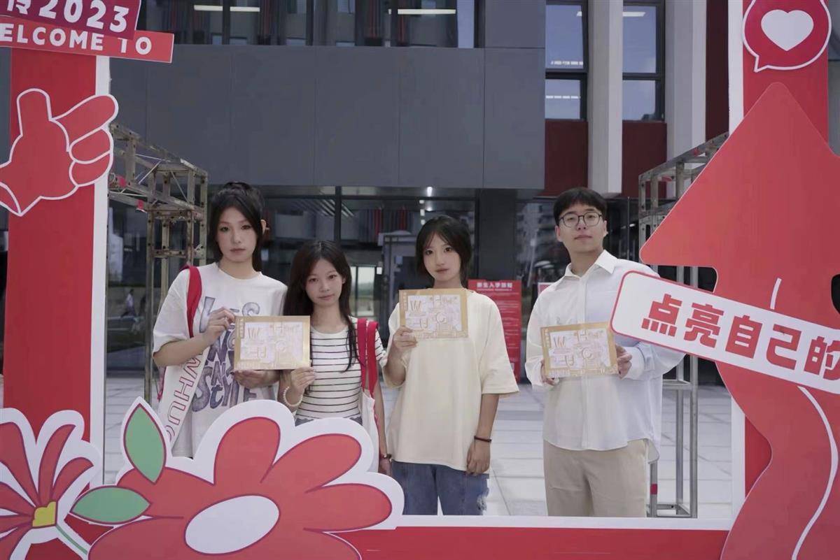 神武3 花呗充值